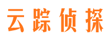 潼南寻人公司